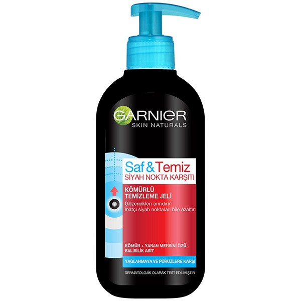 ژل شستشوی صورت زغالی گارنیر حجم 100ml