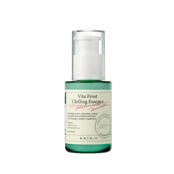 سرم اسنس تقویت کننده و ضد التهاب اکسیس وای حجم 50ml