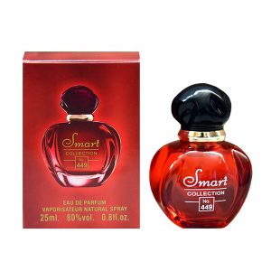 ادو پرفیوم جیبی زنانه هیپنوتیک پویزن اسمارت کالکشن Smart Collection Hypnotic Poison Eau De Parfum 25Ml