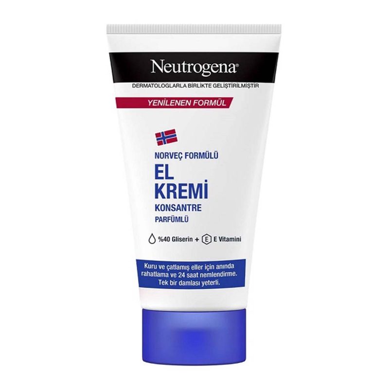 کرم مرطوب کننده دست نوتروژینا حجم 50ml